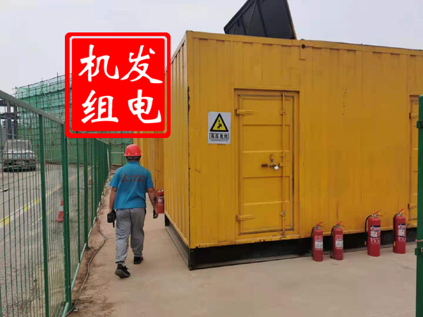 巨鹿出租发电机常规保养内容