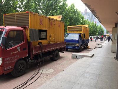 巨鹿发电车租赁-关于柴油发电机电压问题
