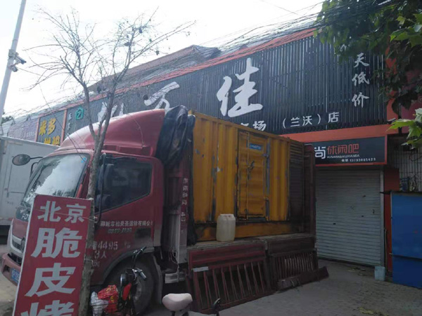 巨鹿出租发电机-汽油发电机油耗怎么计算