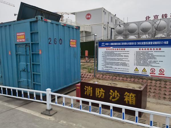 巨鹿发电机租赁-电缆长度过长会对 100KW 发电机造成哪些影响？